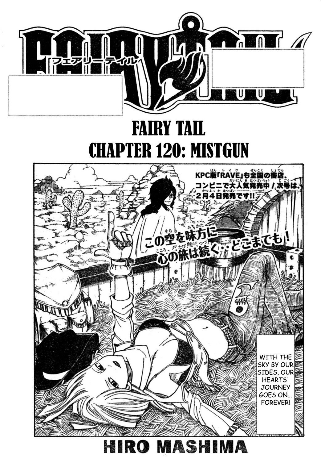 Fairy Tail Chapter 120 2